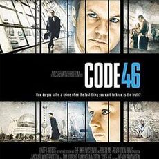 코드 46